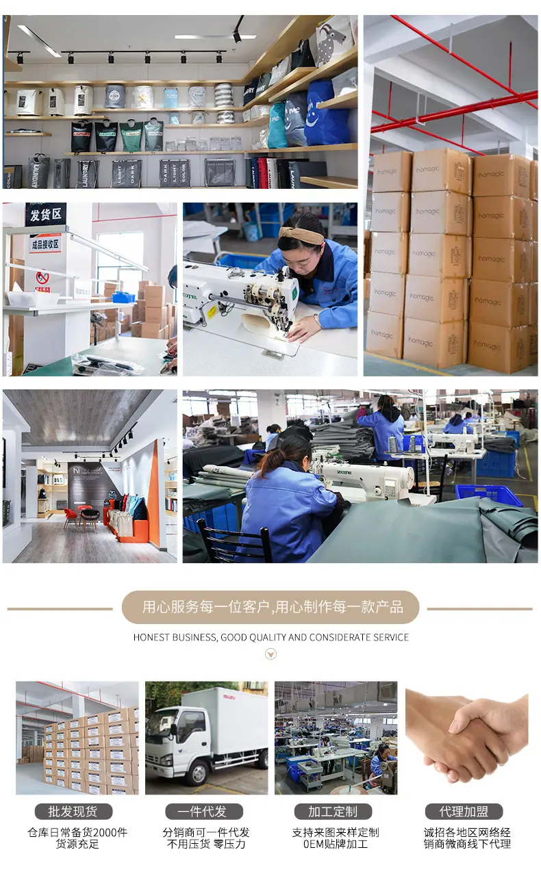 描述图_15