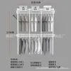 Armario metálico modular 1.1-2.5 m de ancho perchero abierto apartamento pequeño perchas dormitorio columna AA almacenamiento