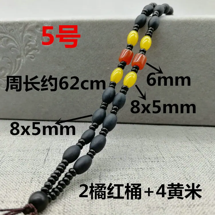 5号2s3CdnkyWBuNjy0FpXXassXXa_!!