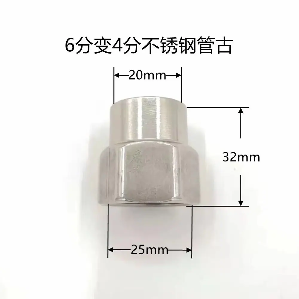 微信图片_20210905112604