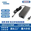 Venta Caliente Transfronteriza Adecuado para Adaptador de Corriente para Portátil Lenovo 65W20V3.25A Puerto USB/Cuadrado