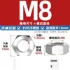 Parafusos Sextavados Externos de Aço Inoxidável 310S, Parafusos Estendidos e Porcas, Conjunto Completo de Acessórios M6M8M10M12M14M16Mm