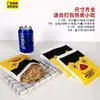 Bolsas de Papel a Prueba de Grasa, Bolsas Desechables para Comida Rápida de Pollo Frito, Bolsas para Llevar Papas Fritas, Bolsas de Empaque para Filete de Pollo, Bolsas de Empaque para Filete de Pollo