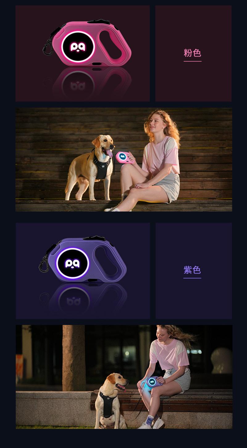 二代伸缩牵引器详情页-11