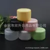 Tarro de Crema Verde 90g, Botella de Esmalte en Gel para Uñas Negro, Tarro de Crema 90ml, Botella de Boca Ancha, Botella Dosificadora de Crema Facial 90ml