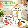 Cartões personalizáveis com tema de frutas podem ser feitos como lembrancinhas de doces para crianças que estão começando a escola, impressos como cartões para aliviar a ansiedade do volta às aulas