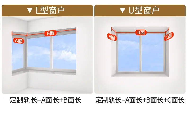 产品72-(三线大方轨)_22.jpg
