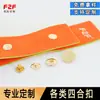 Set Dorado de Cuatro Botones de Tres Botones Metálicos para Accesorios de Ropa, Botones Redondos Ocultos Estilo Chanel para Chaquetas