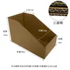 Caixas de Papel Inclinadas, Caixas de Armazenamento de Depósito, Caixas de Armazenamento de Peças de Prateleira, Classificação e Organização de Acessórios de Ferragens, Estoque Disponível, Caixas de Armazenamento Inclinadas