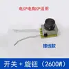 Acessórios para Aquecedor de Fogão Elétrico Controlador de Fogão Elétrico Cerâmico Interruptor de Ajuste de Temperatura Controlador de Temperatura Universal 2000W/3000W