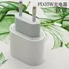 Cable de carga uno a dos con cabezal de carga rápida de 35 W es adecuado para el cargador de Apple iPhone 14 15 16