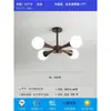Lustre de Quarto Feijão Mágico Moderno Casual Estilo Japonês Wabi-Sabi Luminária de Teto para Estudo Escandinava Criativa de Noz para Sala de Jantar