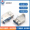 Conector USB 3.0Af de enchufe lateral personalizado Hembra vertical lateral Pbt Núcleo de plástico azul Enchufe lateral 3.0