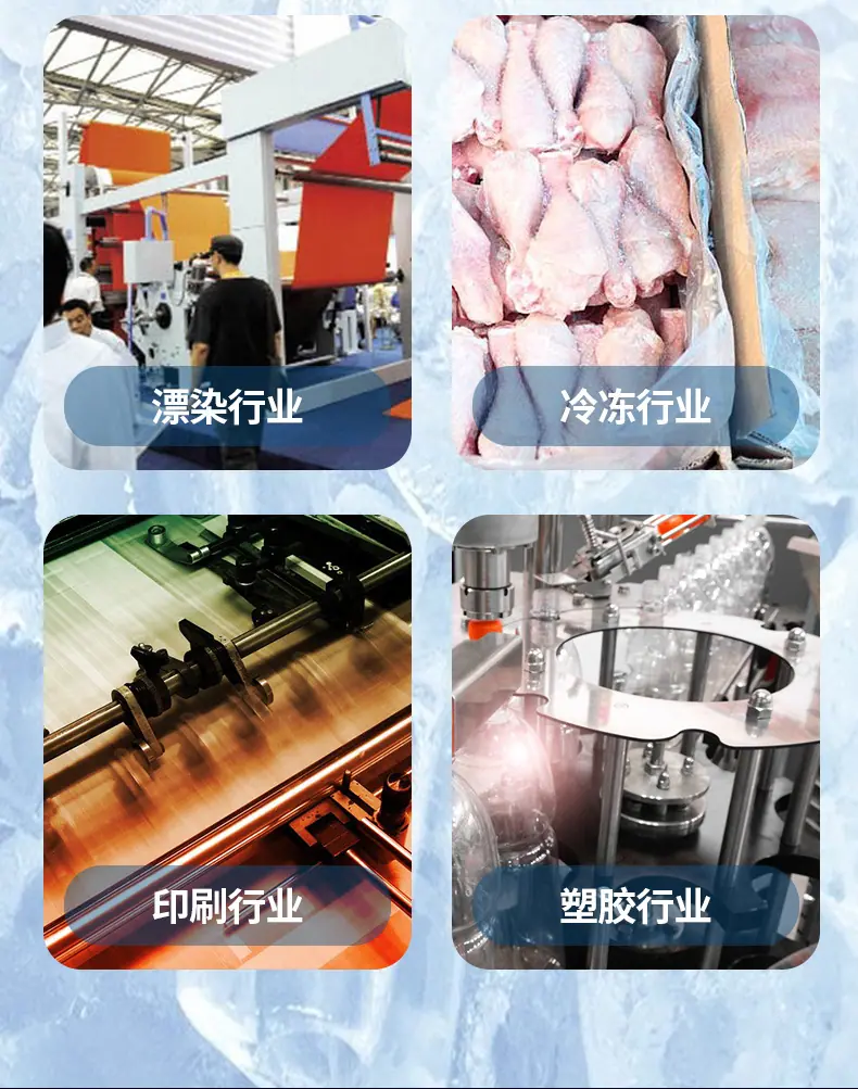 方形横流冷却塔103