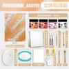 Herramientas para Pintura Texturizada con Arena de Cuarzo Juego Completo de Pintura Colgante Hecha a Mano Paquete de Materiales para DIY Set de Pigmentos Acrílicos Pintura Decorativa Artística