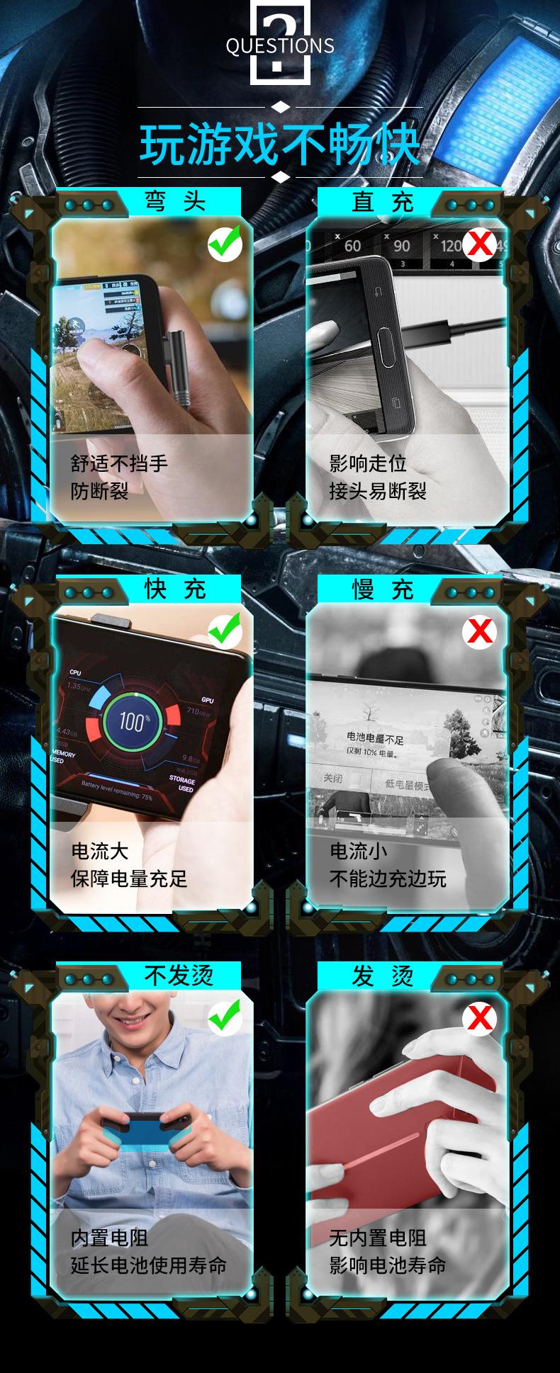 双弯头-安卓_01.jpg