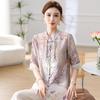 Vestido de verano de mediana edad para mamá, estilo chino, camisa pequeña de verano, elegante traje de camisa, nuevo estilo, top de mediana edad para ancianos, conjunto de dos piezas Guofeng