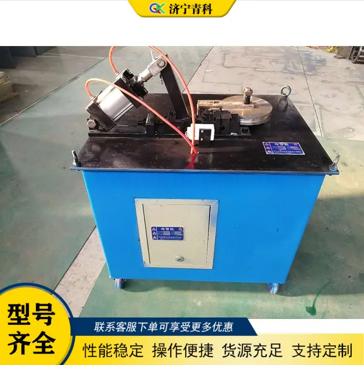 QQ20260225-161219