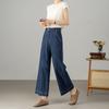 Pantalones de Pierna Ancha Estrecha de Nueve Puntos de Verano Nuevo Estilo Personalizados para Personas Bajas, Jeans Sueltos de Cintura Alta para Viajes Diarios