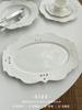 Venta al por mayor exportación comercio exterior palacio retro luz de lujo repujado cerámica tazón para pastelería taza de café plato