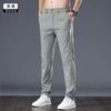 Pantalones Largos de Seda de Hielo para Hombre, Pantalones Casuales Delgados Elásticos, Verano Sueltos Comercio Exterior Versátiles Modernos Talla Grande Rectos para Hombre