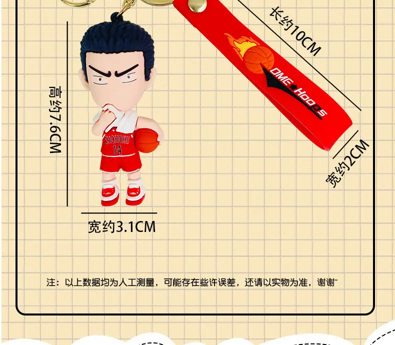详情-14