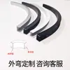 Ranura en forma de U de aleación de aluminio curvada Tira de borde metálico en forma de U Tira decorativa para techo arqueado Tira decorativa para pared de fondo Tira selladora de bordes