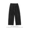 Calças Casuais Masculinas Novas para o Início do Outono 2024 Calças Yamamoto Calças Leite Fu Estilo Preguiçoso Moda Calças de Pernas Largas Calças