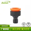 Conector de boquilla Abs 1/2''-3/4'' Conector de conversión estándar de 4 puntos a 6 puntos Conector rápido de jardín
