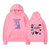 Sudadera con capucha Guts de Olivia Rodrigo Estilo Otoño e Invierno Olivia Transfronteriza Aliexpress Amazon
