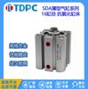 Cilindro Delgado Sda16 con Imán y sin Imán, Gran Cantidad en Stock, Cilindro Tongda Preciso Tdpc