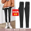 Jeans Skinny Preto de Cintura Alta Feminino 2026 Outono Novo Estilo Emagrecedor Valorizador Roupa Exterior Calças de Perna Lápis Camada Base
