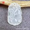 Colgante Zodiaco de Calcedonia Blanco Hielo Brasileño Amuleto Deidad Guardiana Colgante de Jade Modelo de Venta en Vivo