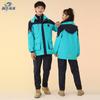 Uniforme de la escuela primaria Lanyang Beibei, ropa de invierno, gruesa, resistente al frío, tres en uno, uniforme de clase para estudiantes de secundaria BY770