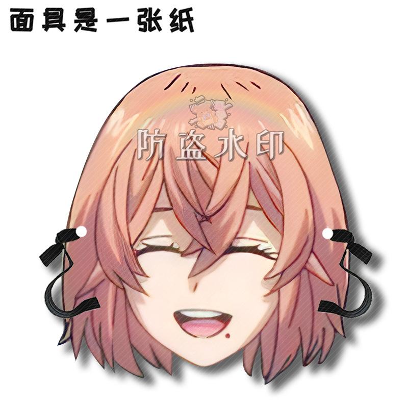 橘日向A04