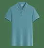 Camisas Polo Personalizadas de Nuevo Estilo, Ropa de Trabajo Corporativa, Ropa de Trabajo Cómoda, Camisas Polo Personalizadas, Camisas Polo Geniales, Uniformes de Trabajo
