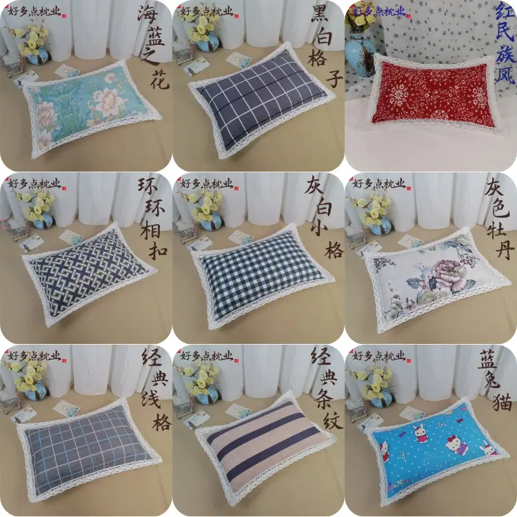 图怪兽_9e48df864aceead7bec9ef91e5