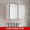 Armario de almacenamiento de pared para cocina de aluminio espacial y madera maciza, armario de almacenamiento multifuncional impermeable para balcón y baño