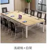Mesa de conferência, mesa longa, mesa de escritório retangular moderna e simples, mesa de negociação, mesa longa, bancada de trabalho, mesa de treinamento de funcionários