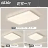 Lámpara de techo para sala de estar estilo vintage con diseño creativo, accesorio de iluminación de madera Bauhaus de alta luminosidad para estudio y dormitorio