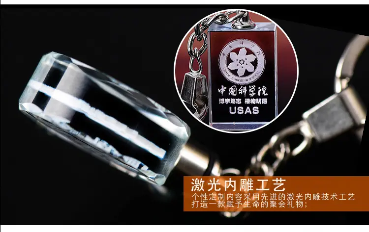 商务主题模板_19