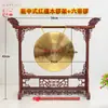 Gongs de Subasta con Soportes de Gong con Cabeza de Dragón de Secuoya, Gongs de Fortuna de Cobre con Patrón de Tai Chi y Bagua, y Soportes Decorativos de Escritorio