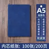Computadora portátil