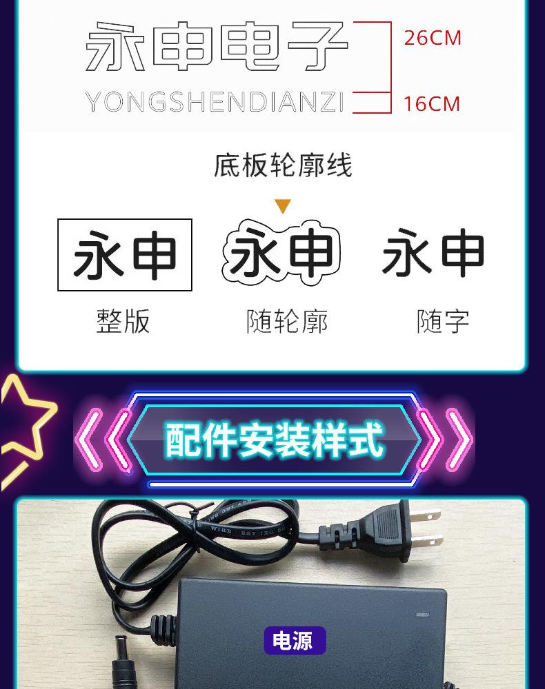 详情_07.jpg