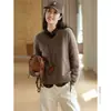 Ropa Única / [Cuello en V / Cuello Redondo / Cárdigan] ¡Enorme! Tejido cepillado de cachemira + lana + seda de 28 hilos