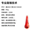 Balde Cônico Reflexivo de EVA PVC 90cm Cone de Advertência Sonoro e Luminoso para Bloqueio de Estrada de Cura Rápida Cone de Sorvete Outro