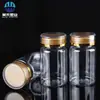 Em Estoque 100ml Mel Transparente Selado Pote Plástico Boca Larga Garrafa Redonda Embalagem Garrafa 120ml Garrafa Selada para Comprimidos