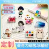 Ímãs de Geladeira Magnéticos de Acrílico Personalizados Personagens de Desenho Animado Versão Q Decoração de Casa de Animal de Estimação Adesivos Magnéticos Pequenos Presentes Atacado