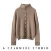 Maillard 100 Cachemir Puro Retro Cuello Alto de Punto de Botones Cardigan Chaqueta Suéter Grueso Nuevo Otoño e Invierno para Mujer