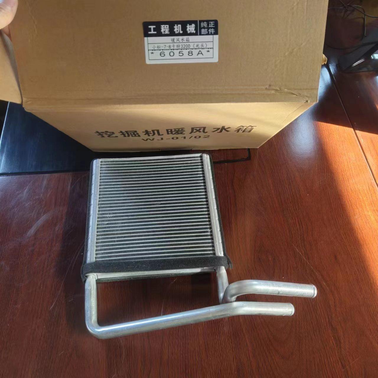 微信图片_20230329093027